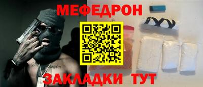бошки Апрелевка