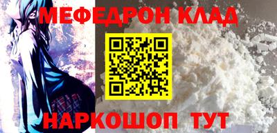 бошки Апрелевка