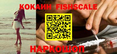 бошки Апрелевка