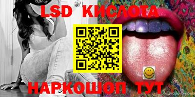 бошки Апрелевка