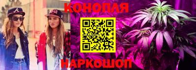 бошки Апрелевка