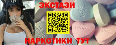 бошки Апрелевка