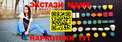бошки Апрелевка