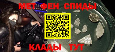 бошки Апрелевка