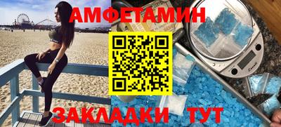 бошки Апрелевка