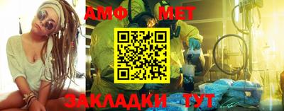 бошки Апрелевка